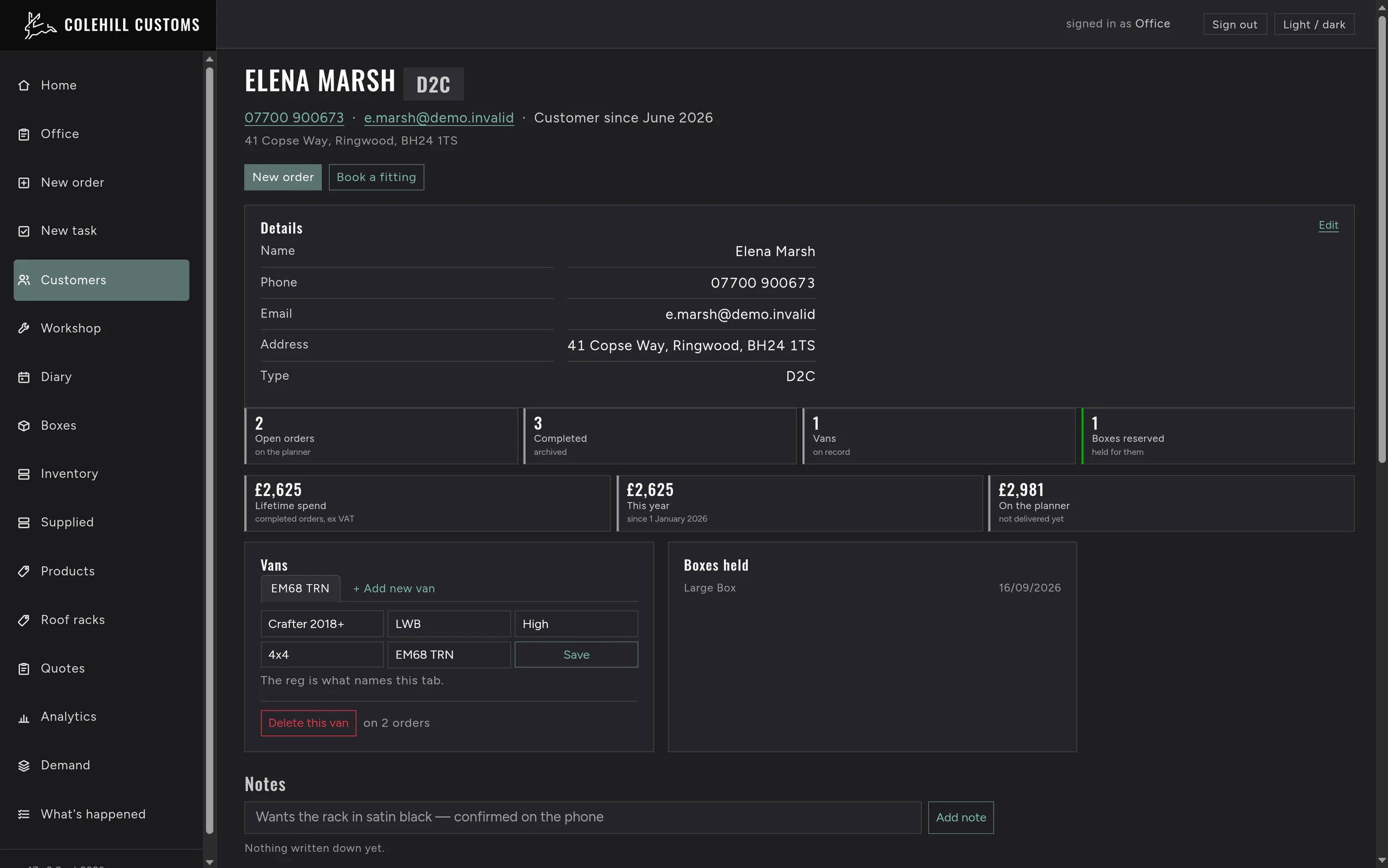 Customer Record