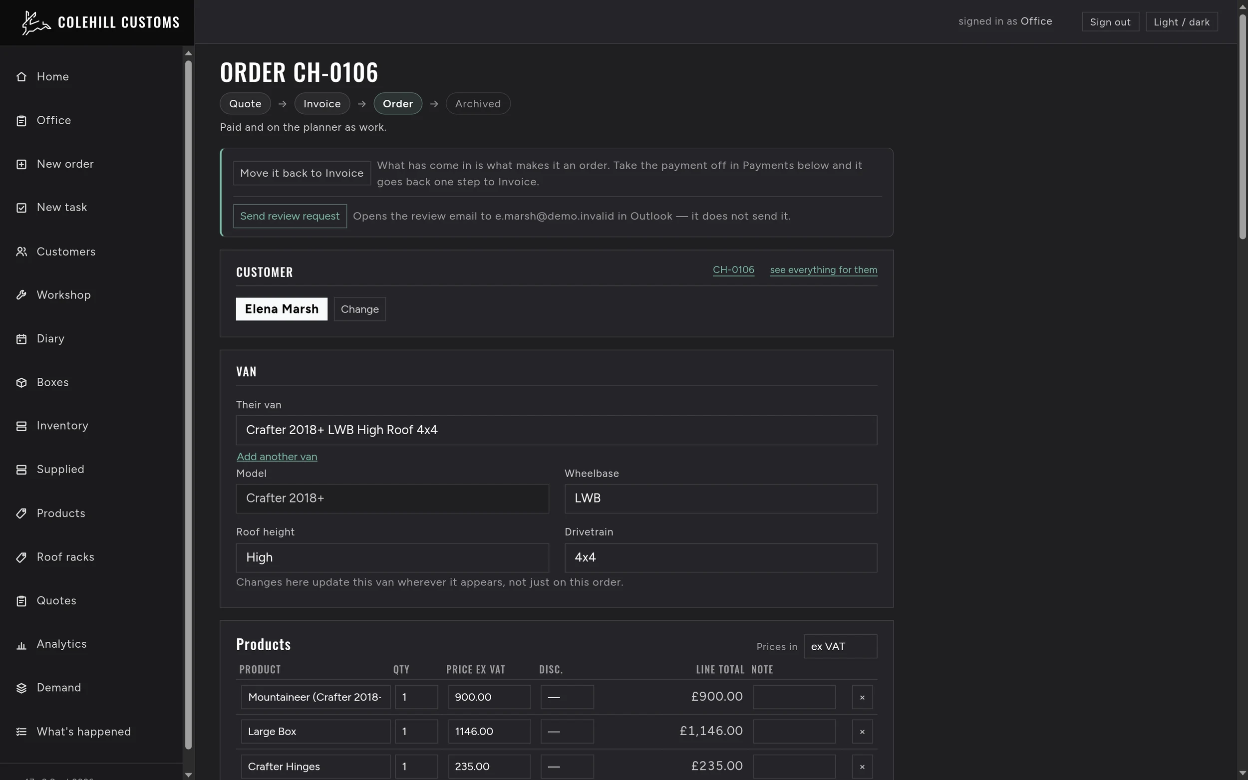 Order Screen